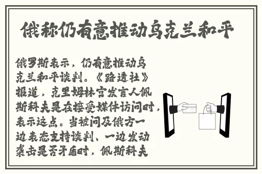 新疆XXXXXL,69