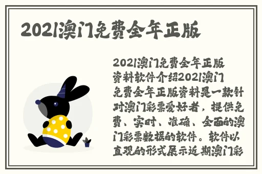 伦理片 a在线线版韩国