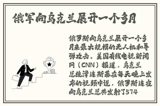 日产精品卡2卡3卡4卡免费