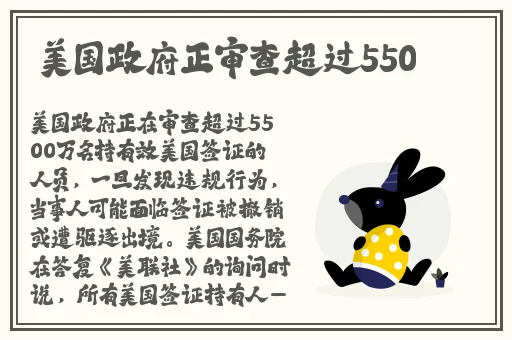 香蕉草莓丝瓜榴莲茄子向日葵番茄